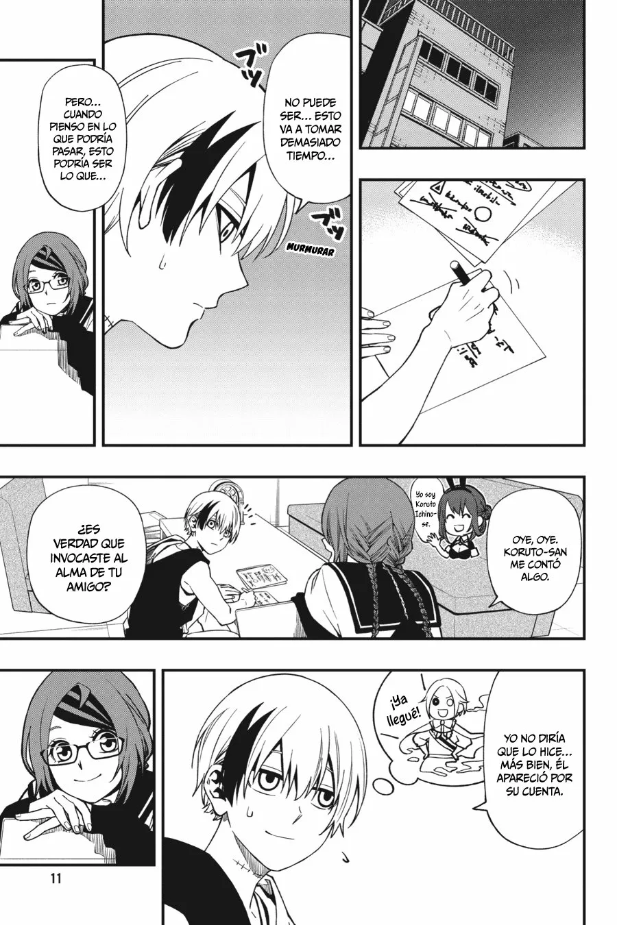 Página 13 del Manga