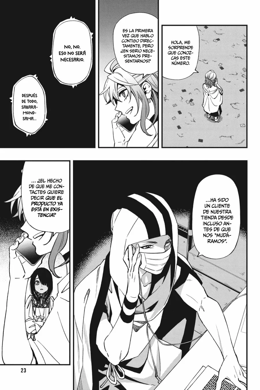 Página 25 del Manga