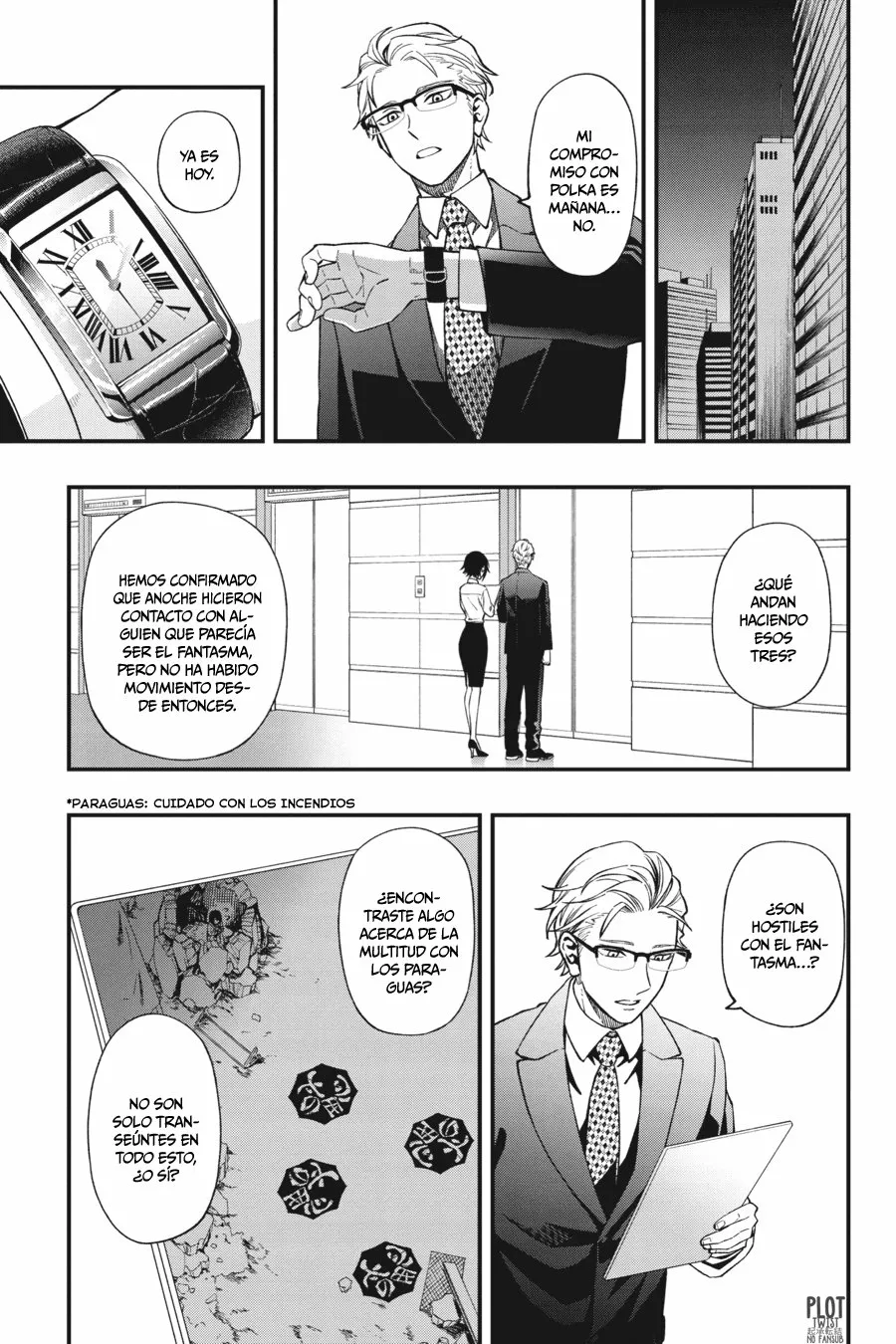 Página 12 del Manga
