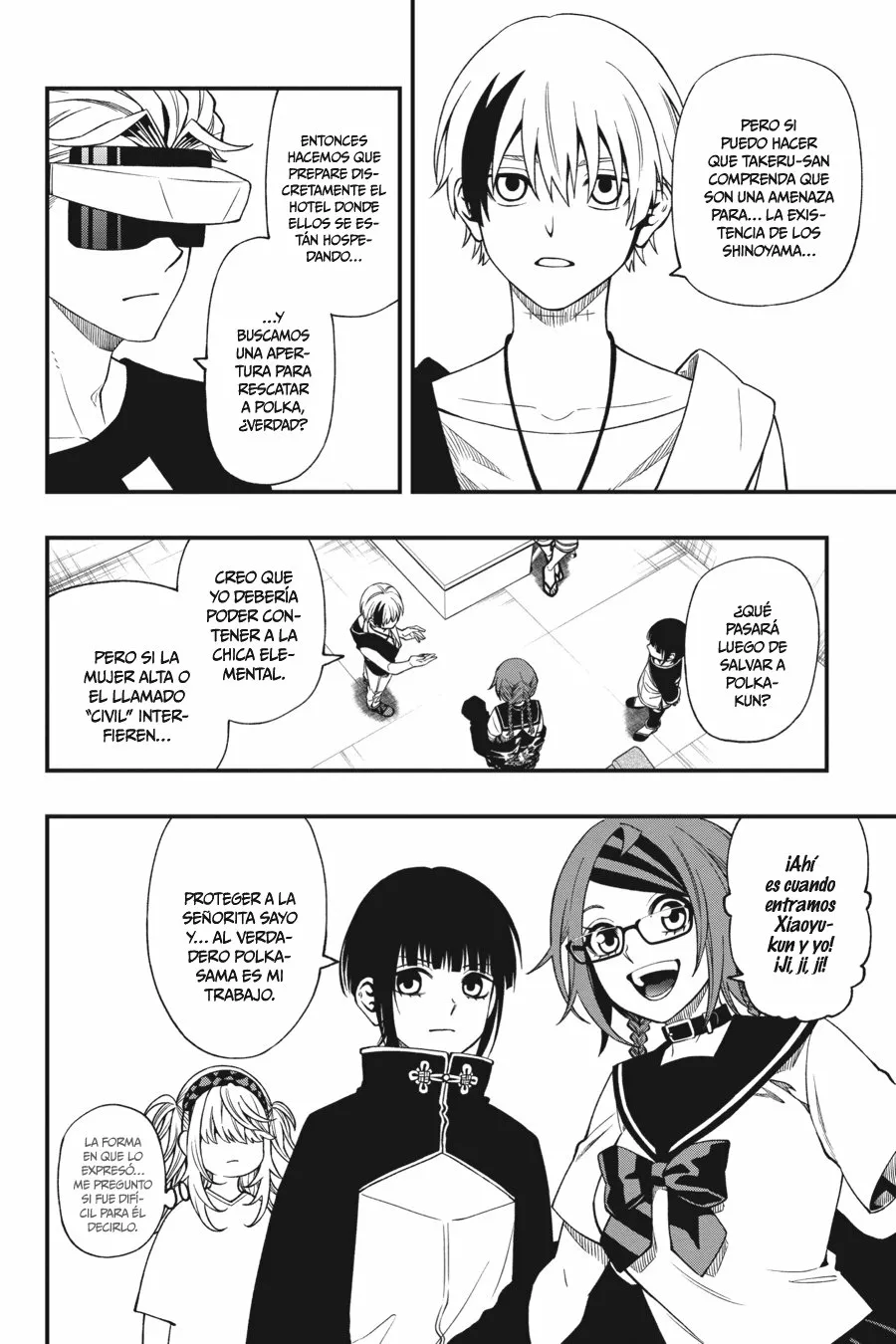 Página 15 del Manga