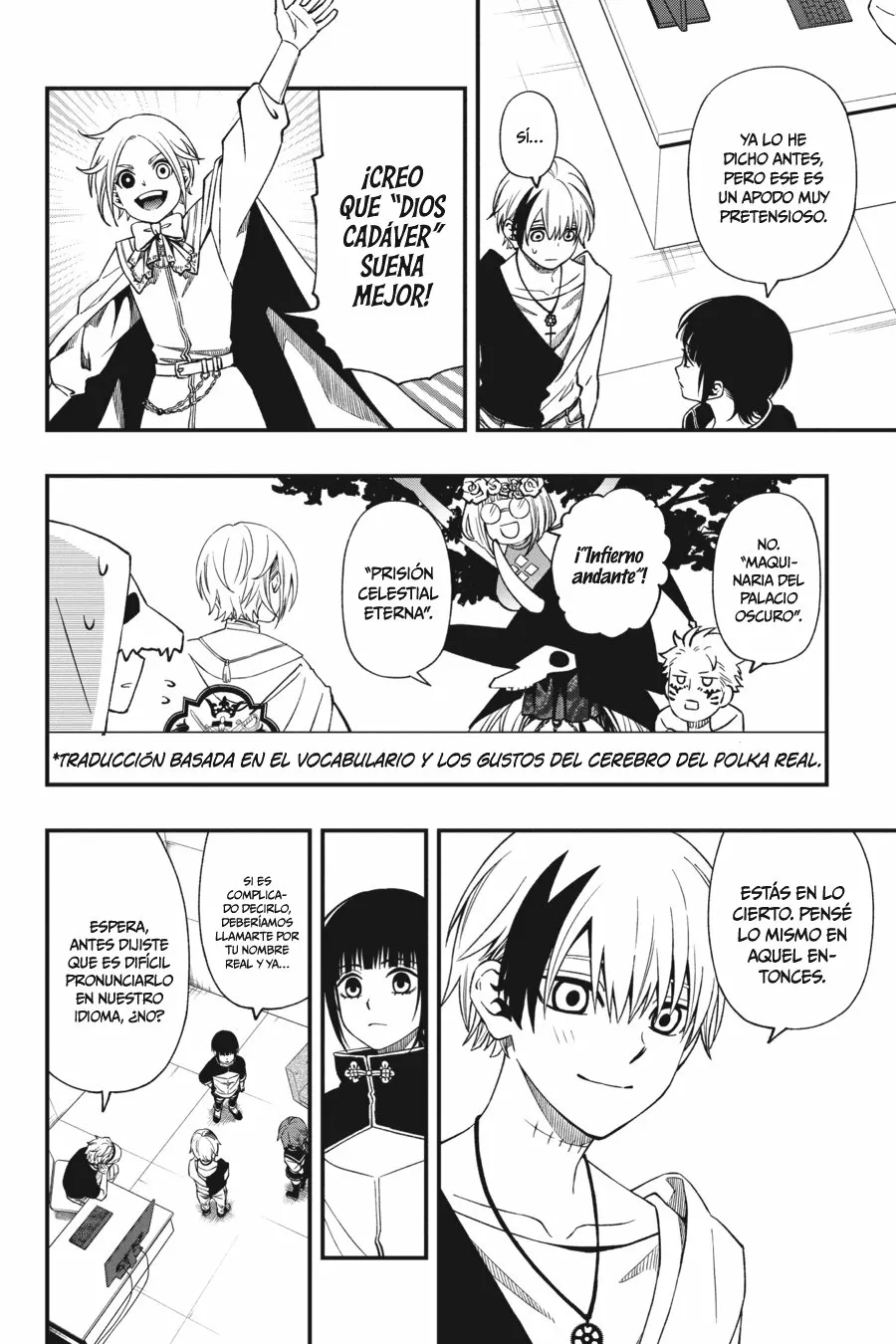 Página 17 del Manga