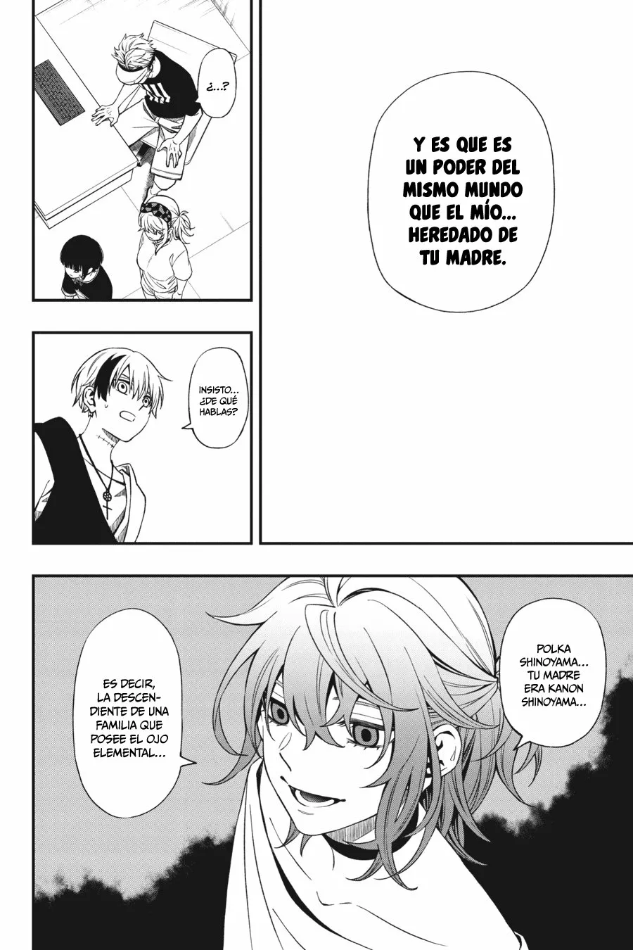 Página 23 del Manga