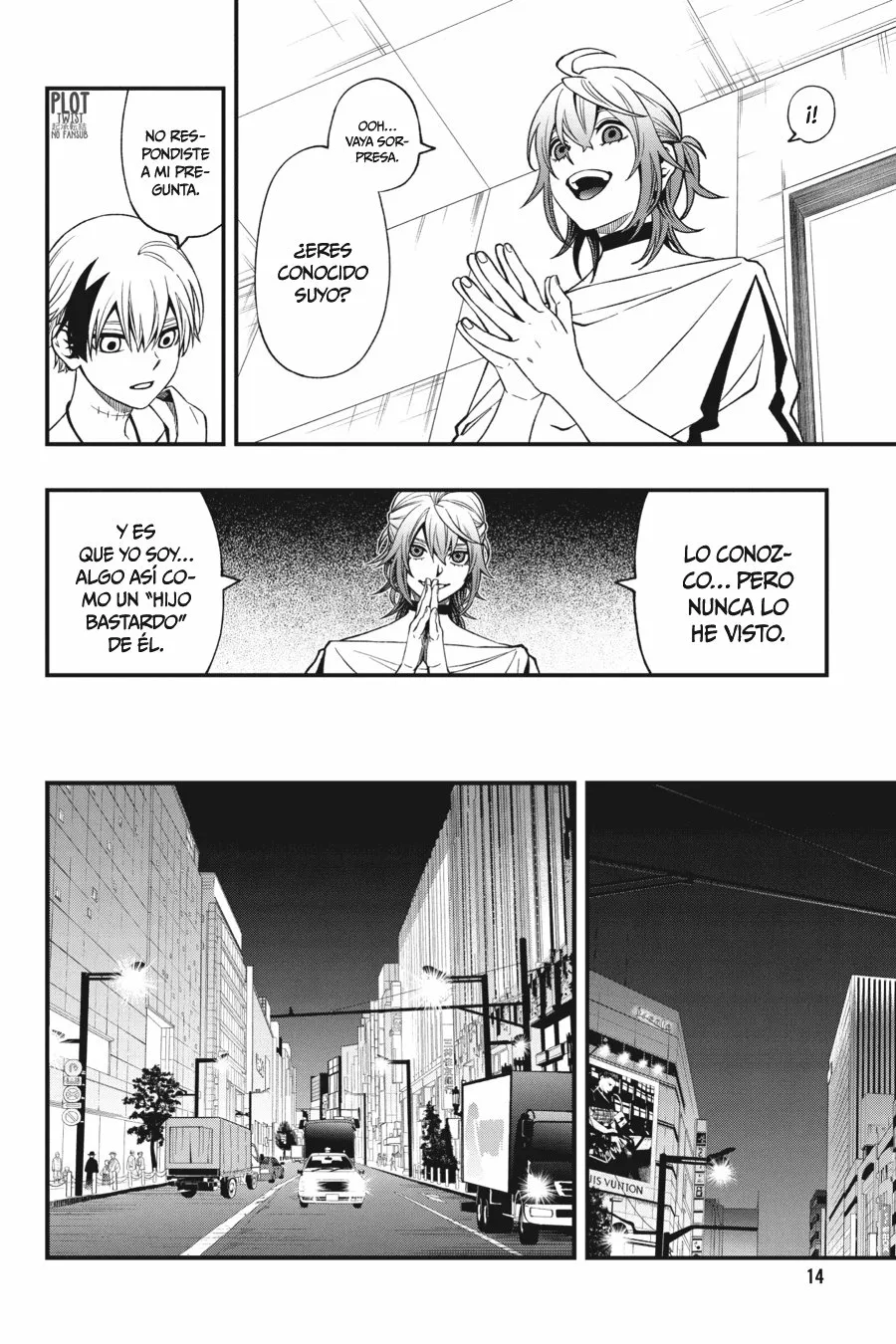 Página 16 del Manga