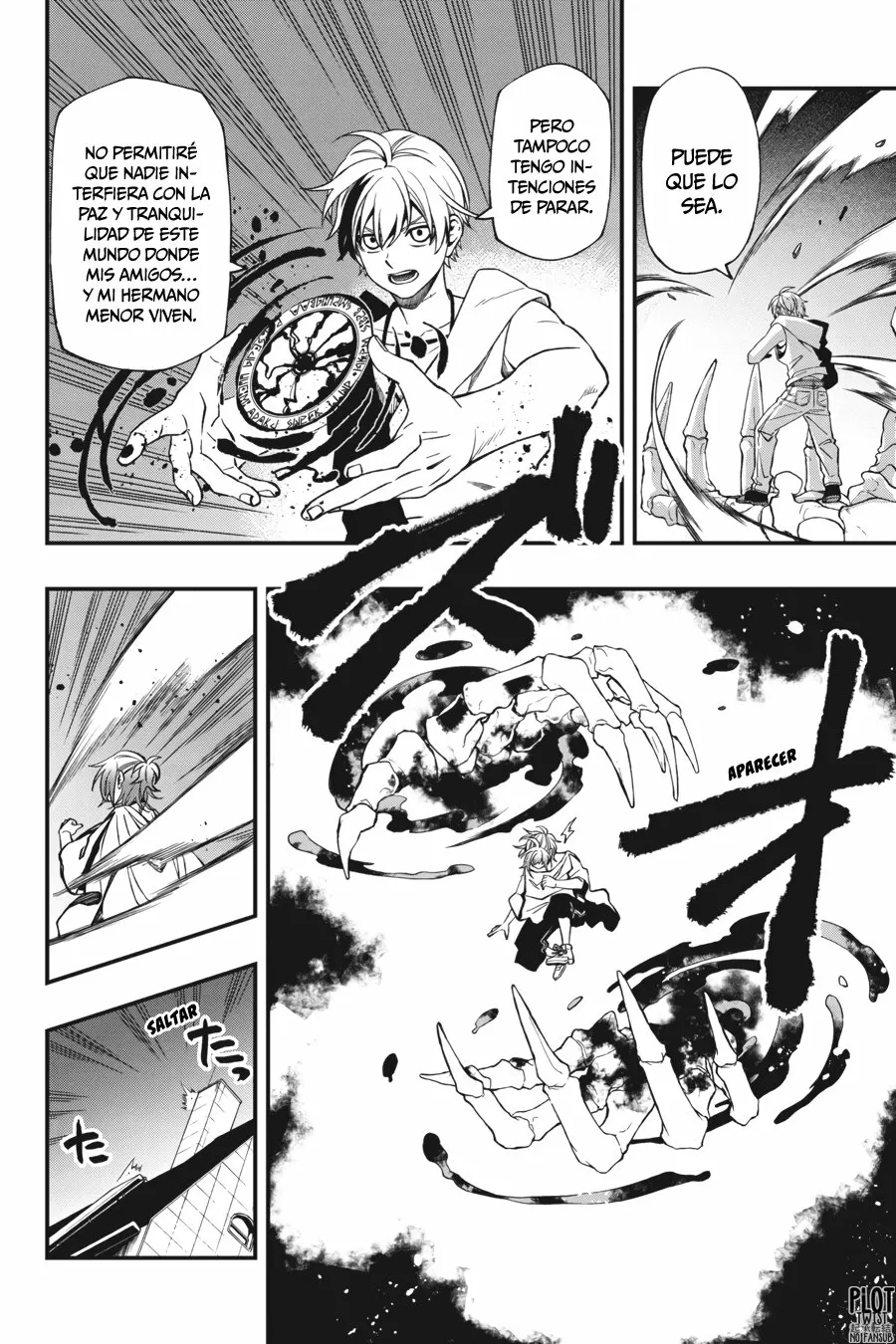 Página 10 del Manga