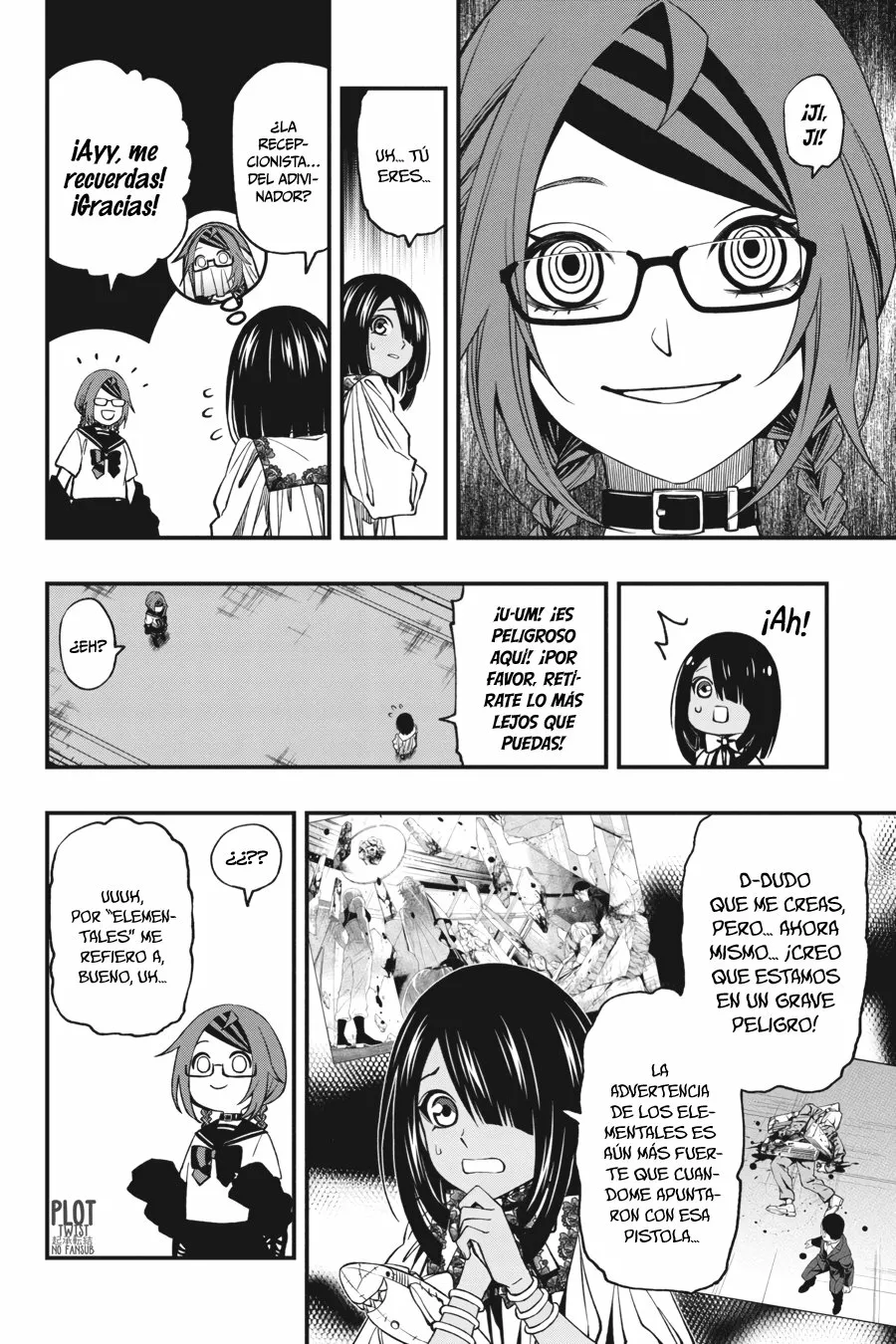 Página 16 del Manga