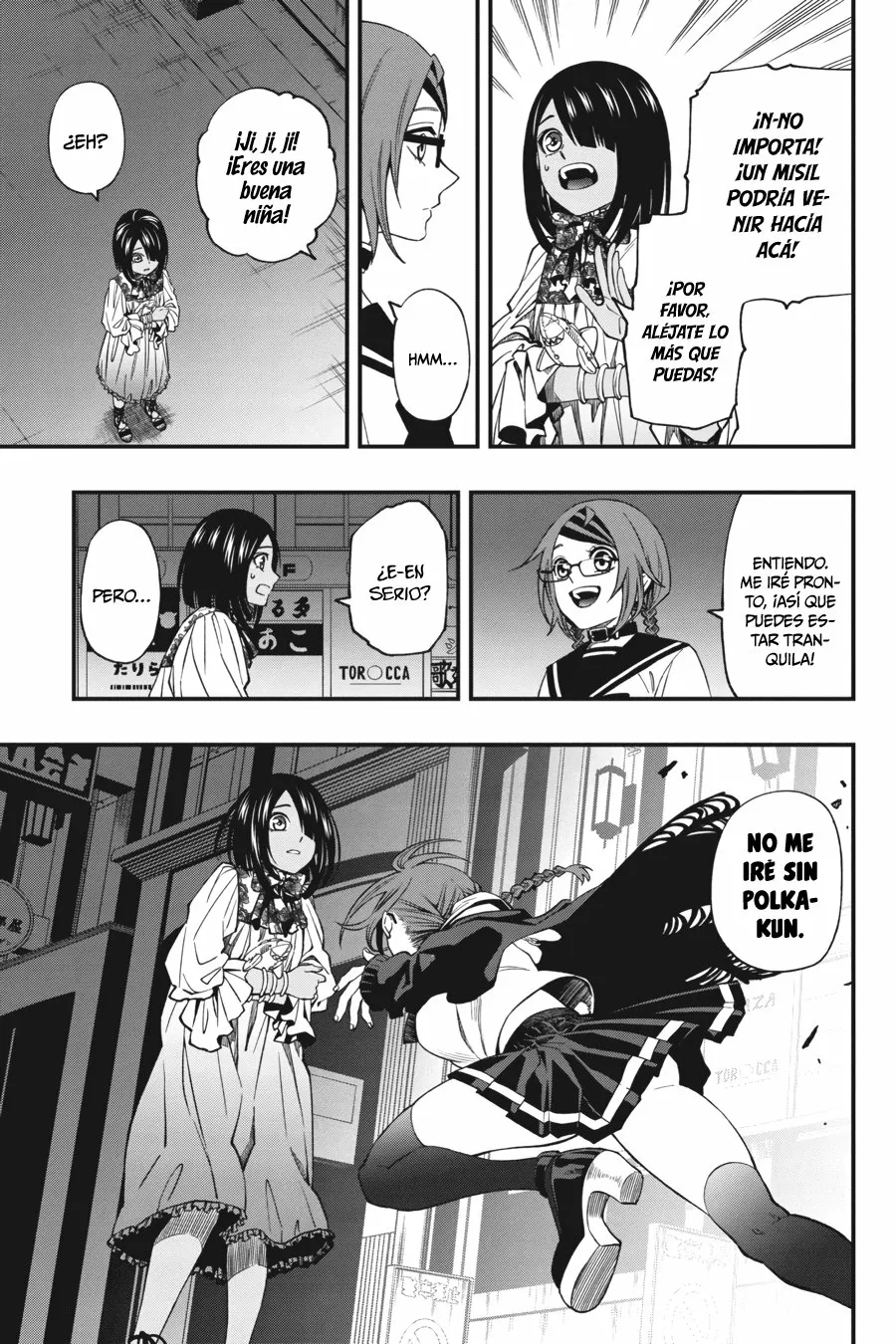 Página 17 del Manga