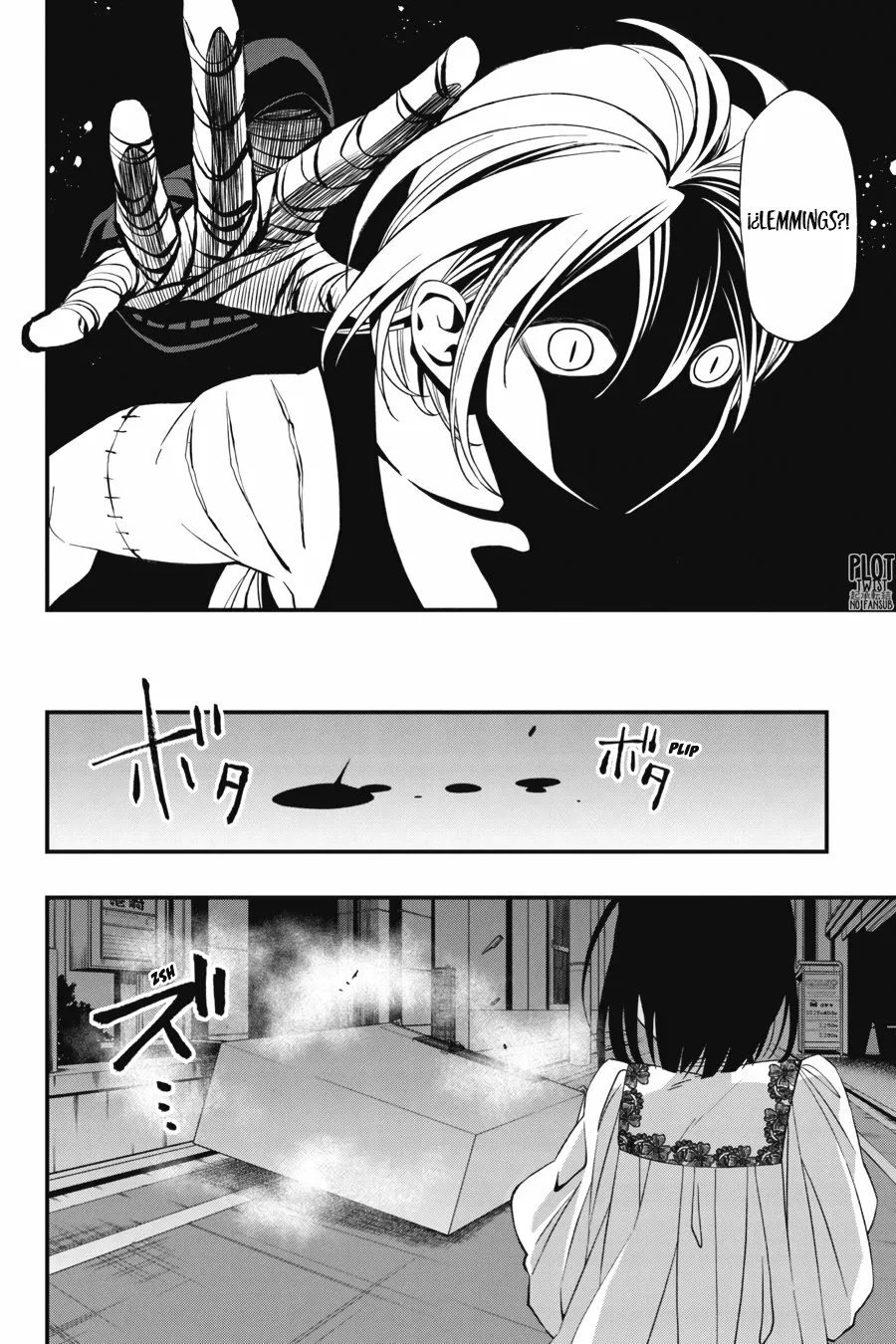 Página 18 del Manga