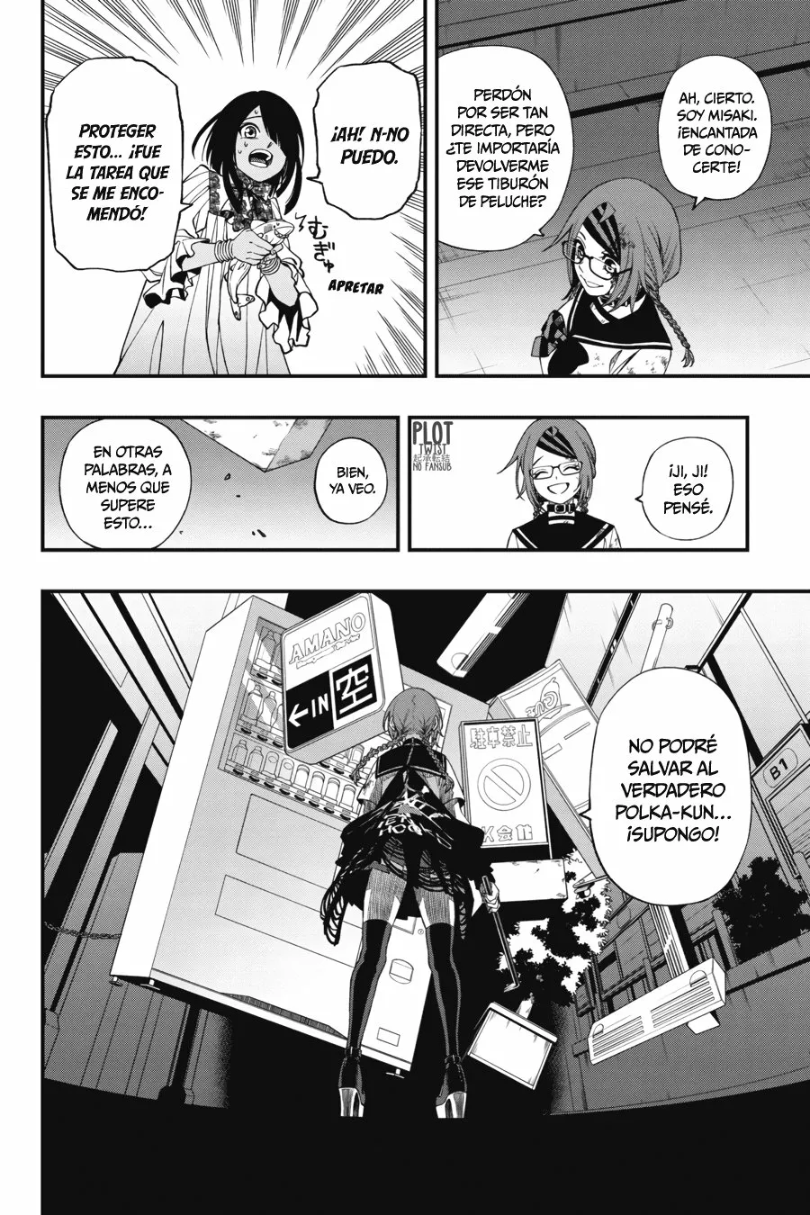 Página 20 del Manga