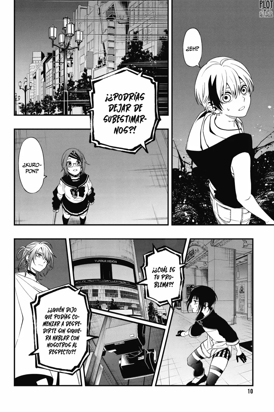 Página 12 del Manga