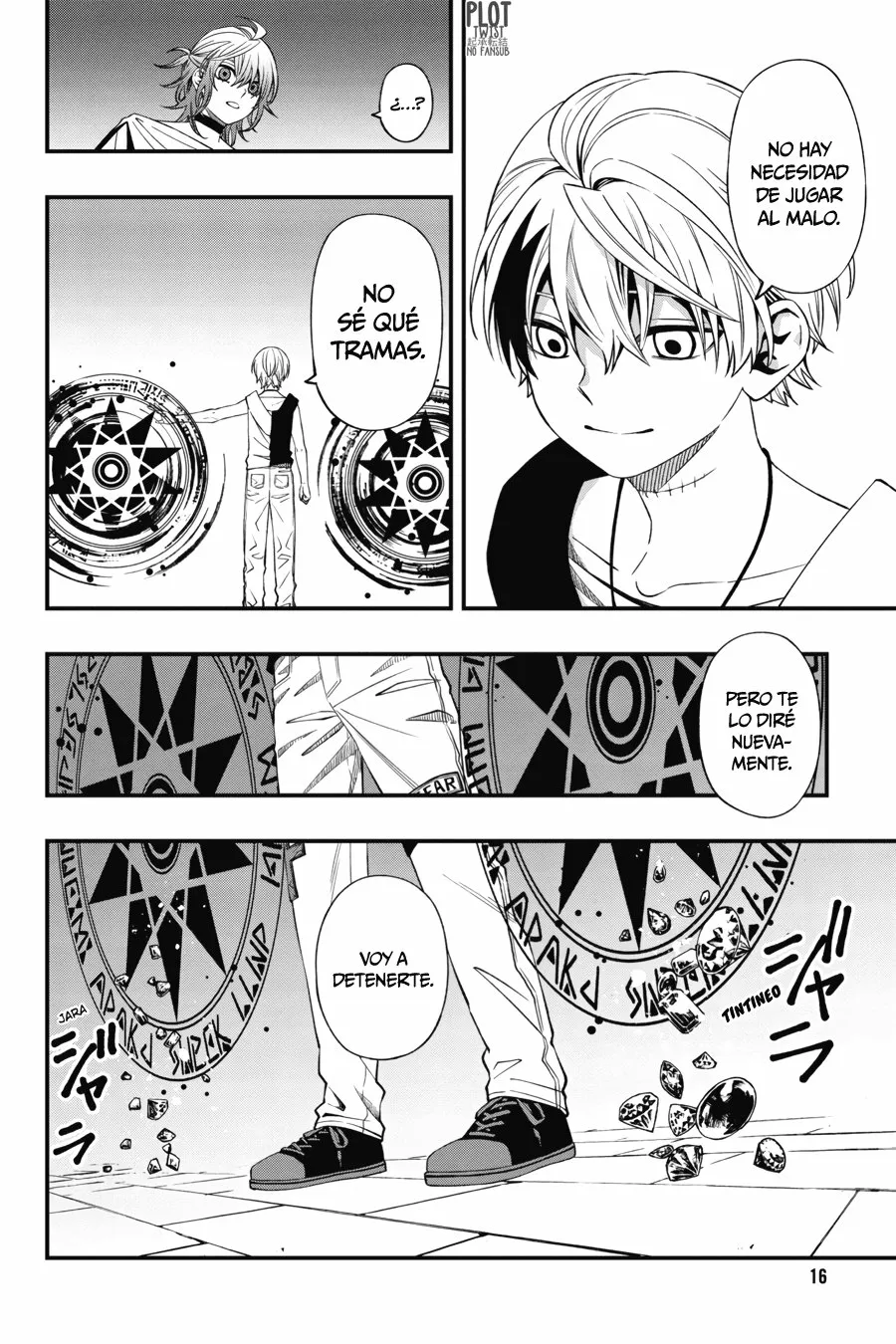 Página 18 del Manga