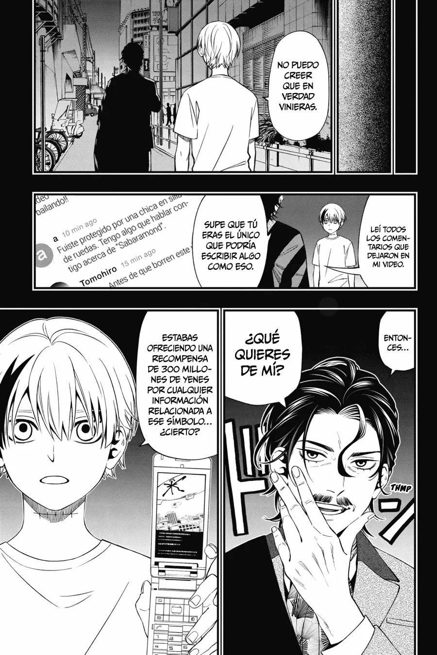 Página 23 del Manga