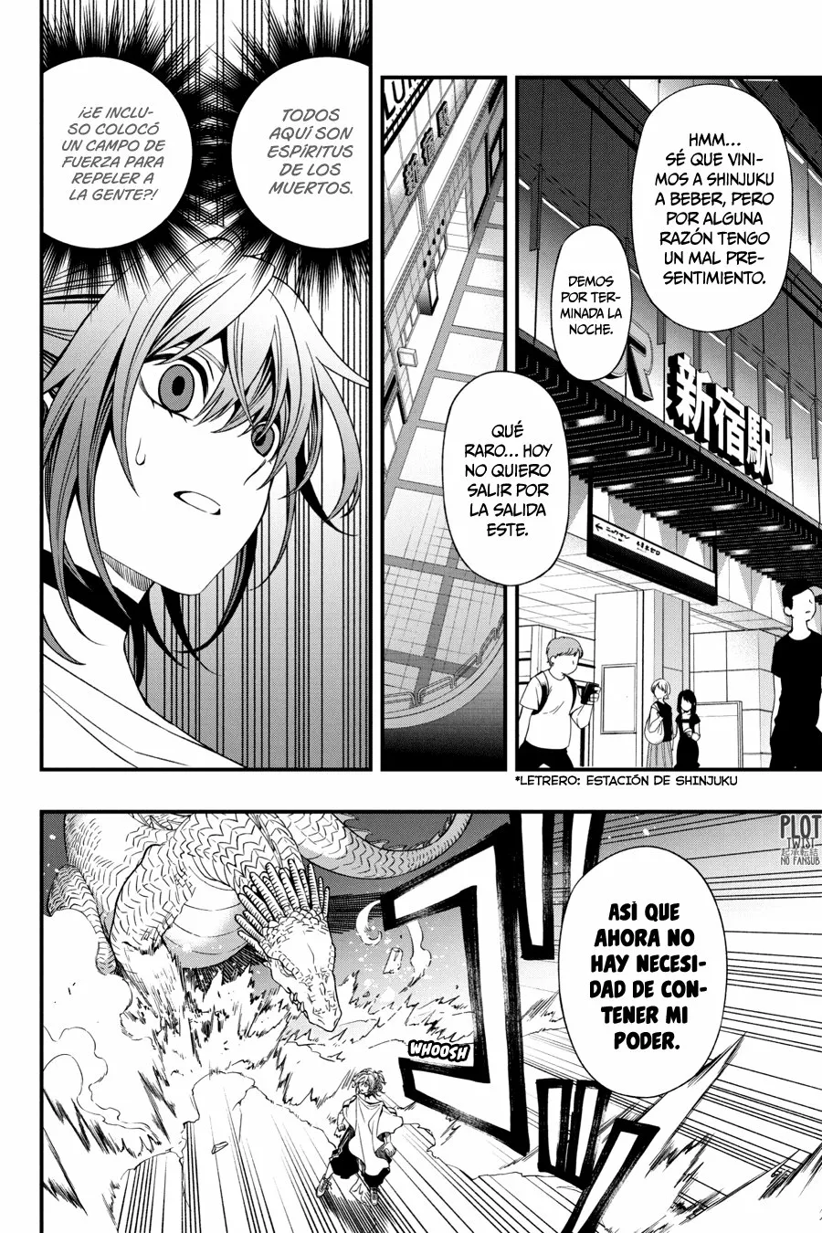 Página 8 del Manga