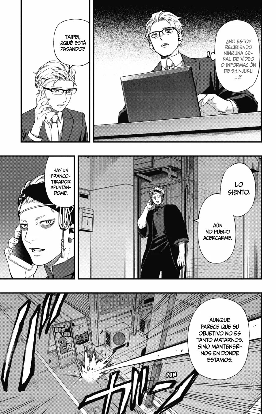Página 9 del Manga