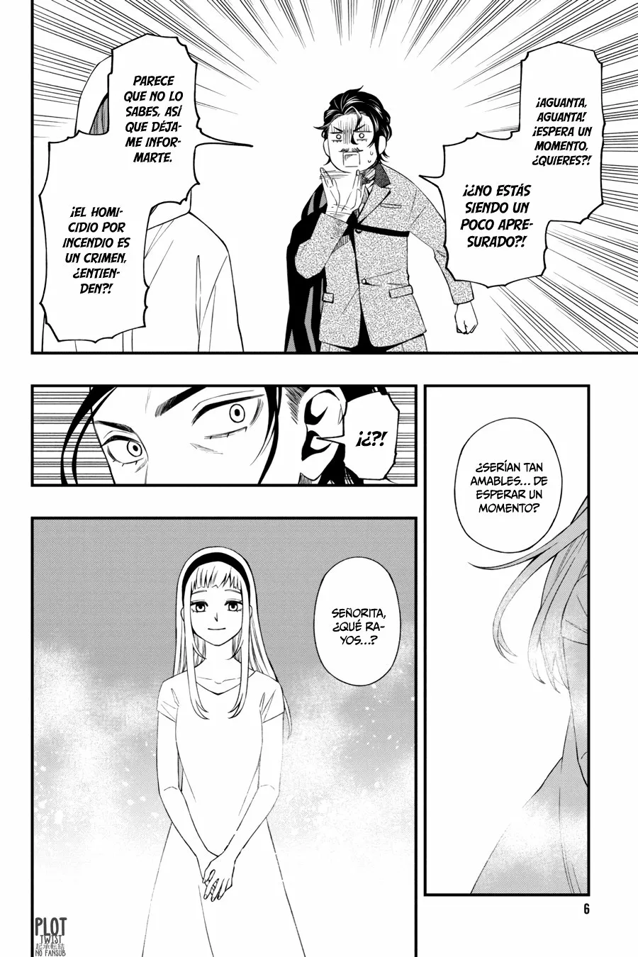Página 8 del Manga