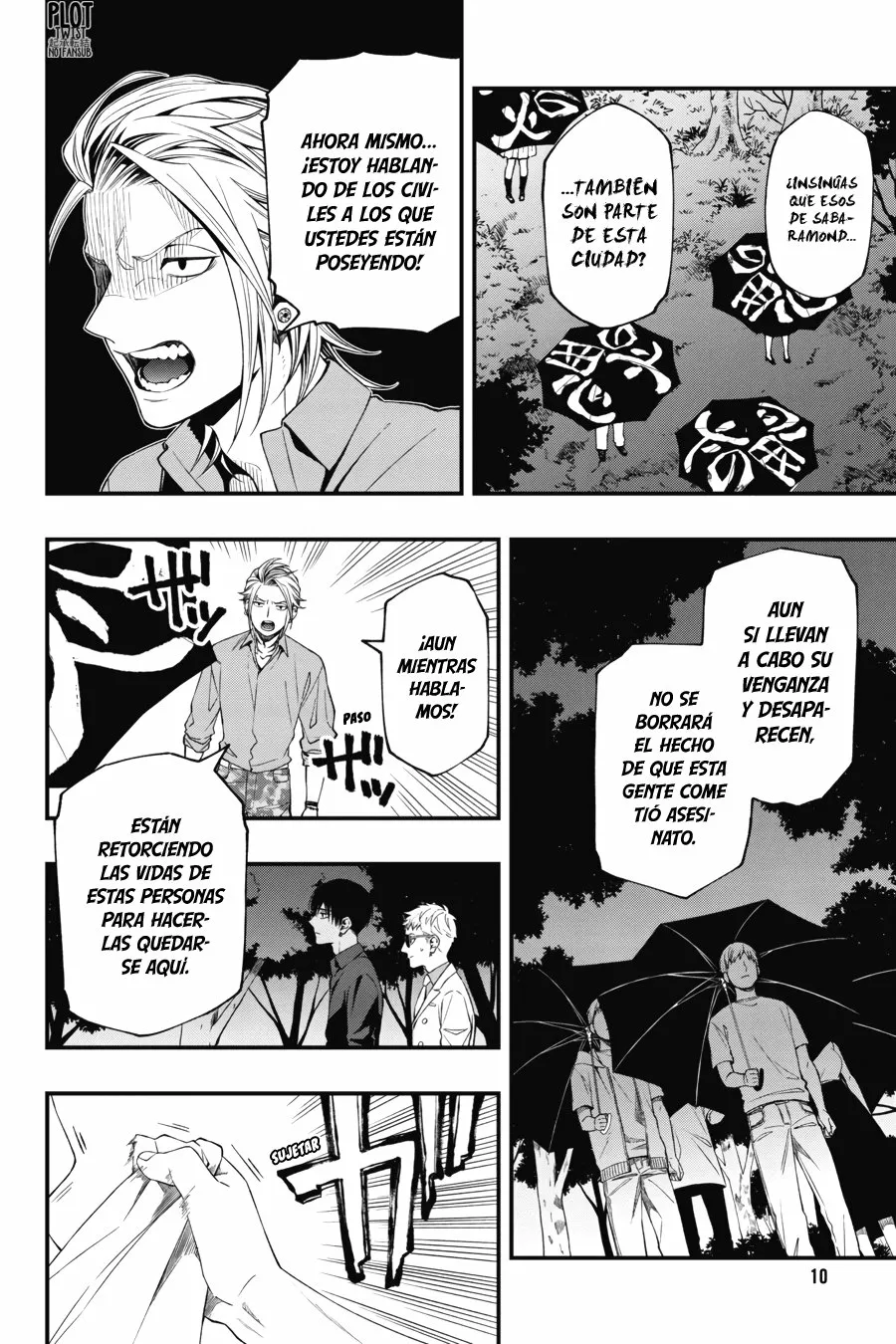 Página 12 del Manga