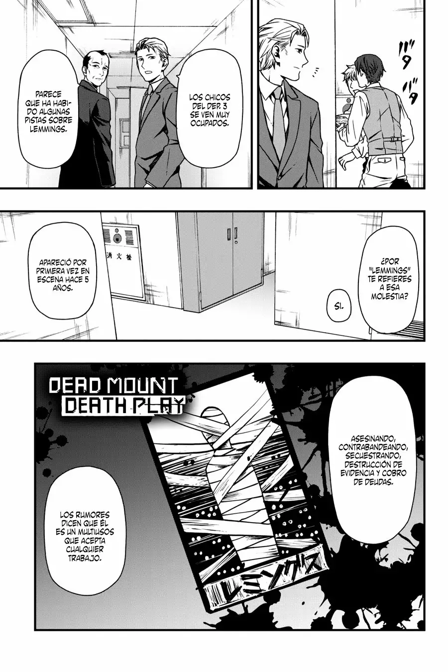 Página 3 del Manga