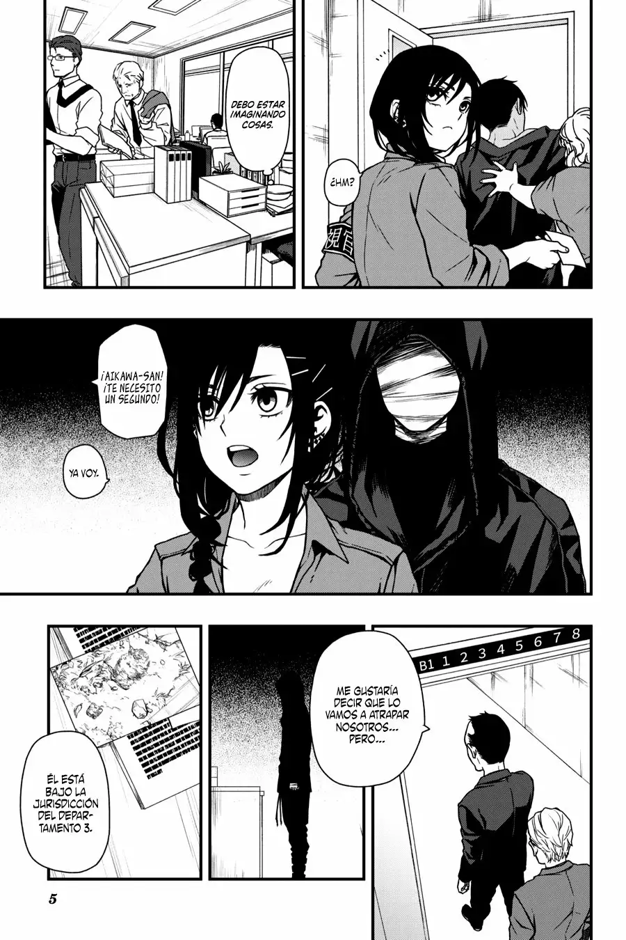 Página 7 del Manga