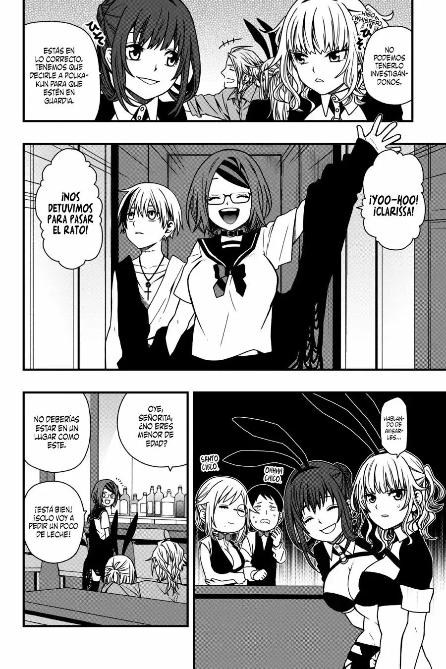 Página 12 del Manga
