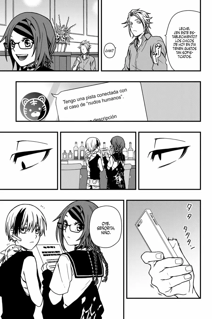 Página 13 del Manga