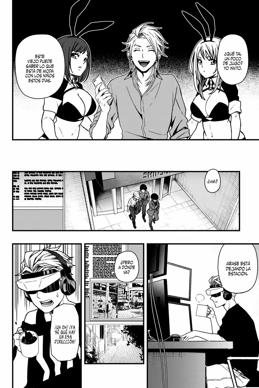 Página 14 del Manga