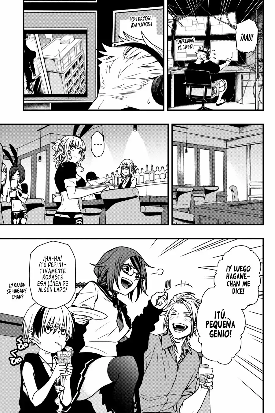 Página 15 del Manga