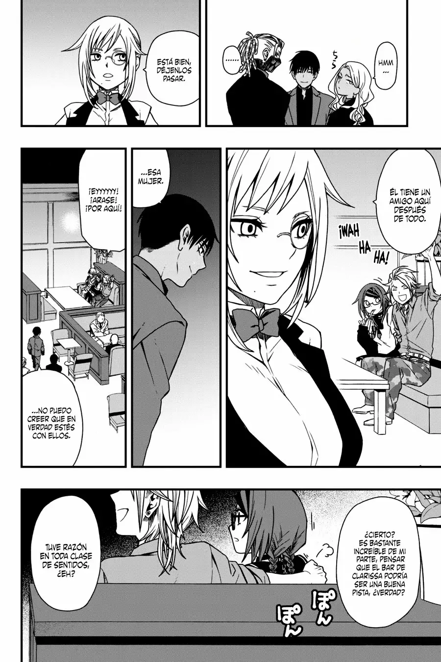Página 18 del Manga