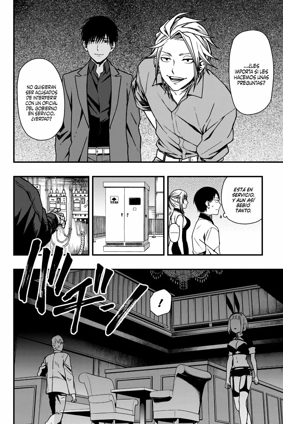 Página 20 del Manga
