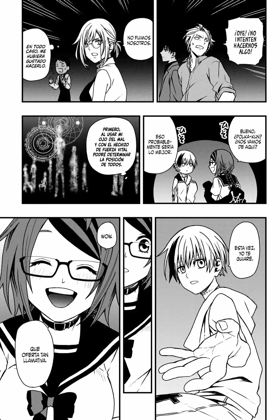 Página 21 del Manga
