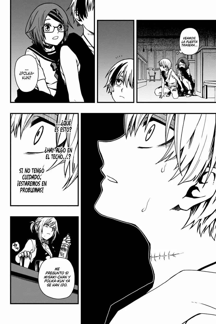 Página 22 del Manga