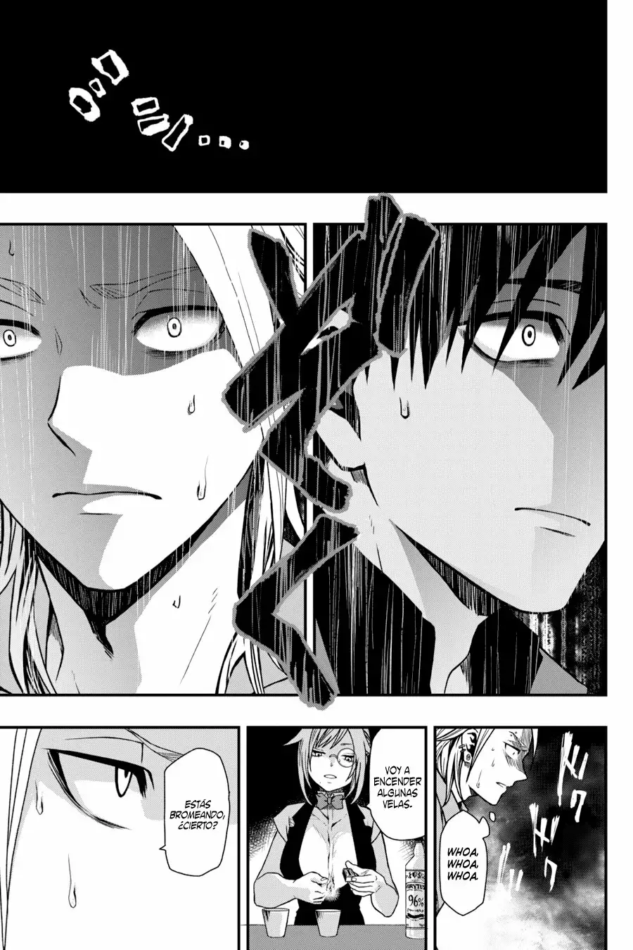 Página 23 del Manga