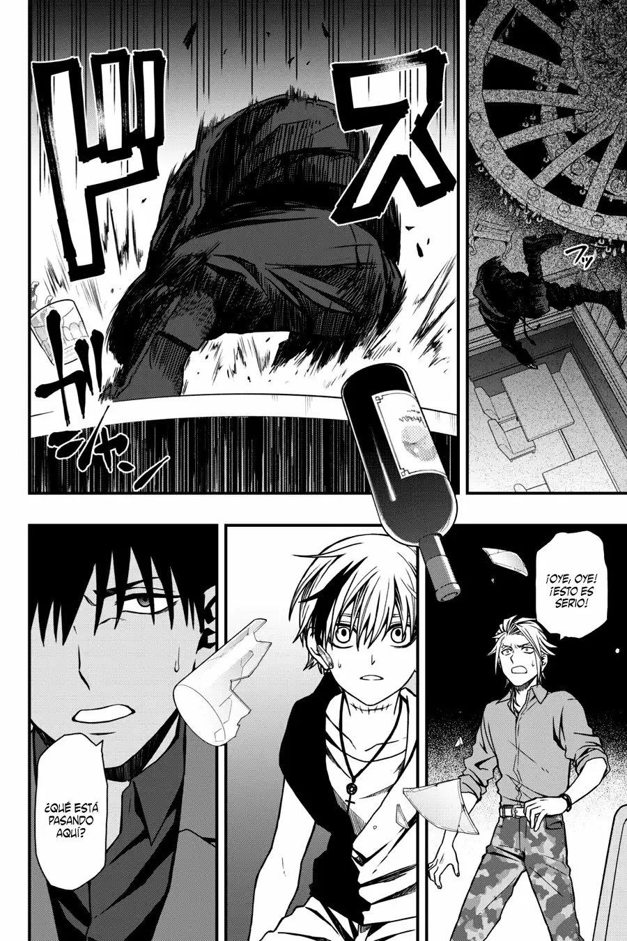Página 25 del Manga