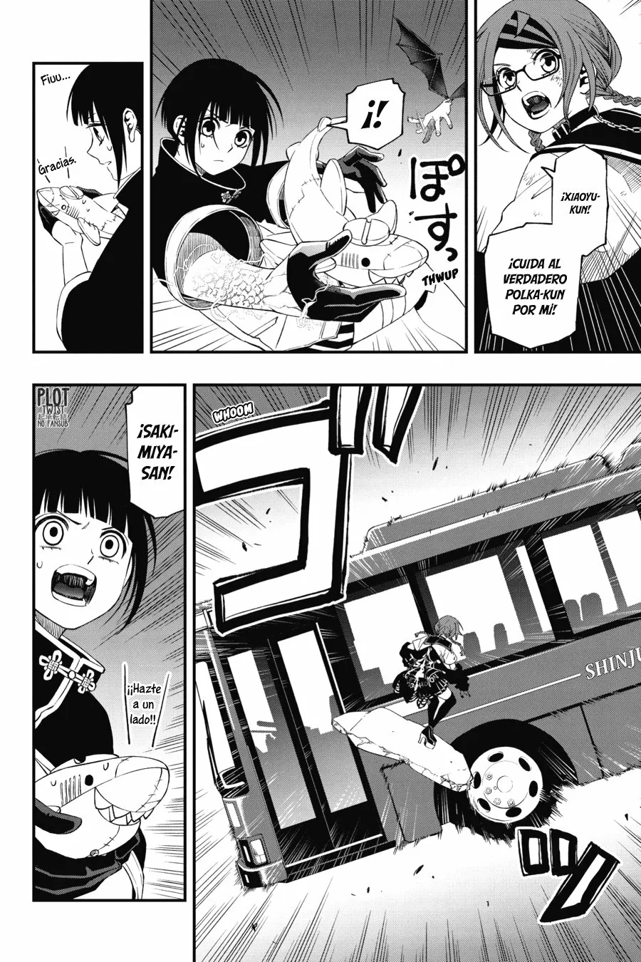 Página 5 del Manga