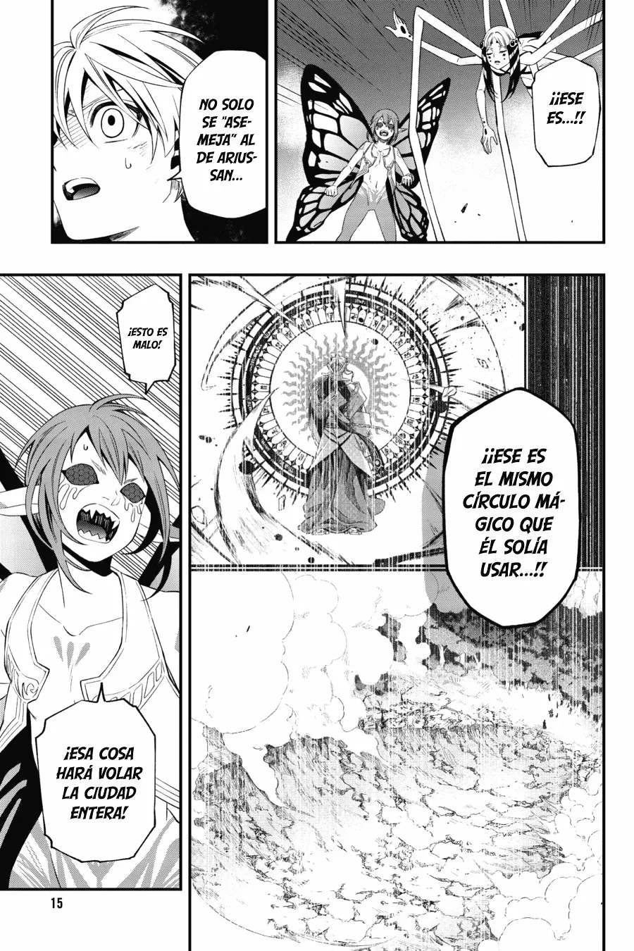 Página 16 del Manga