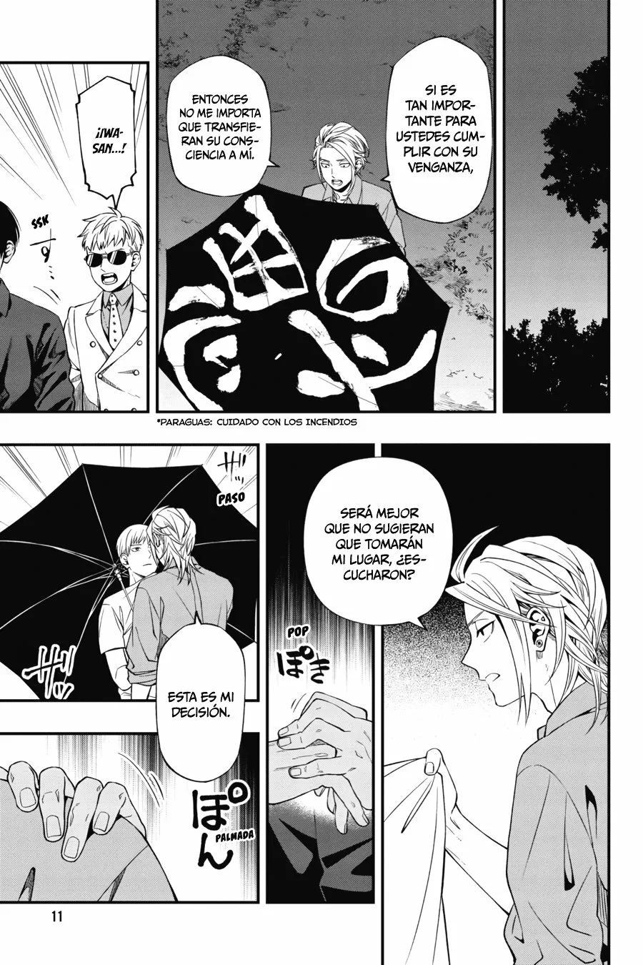 Página 9 del Manga