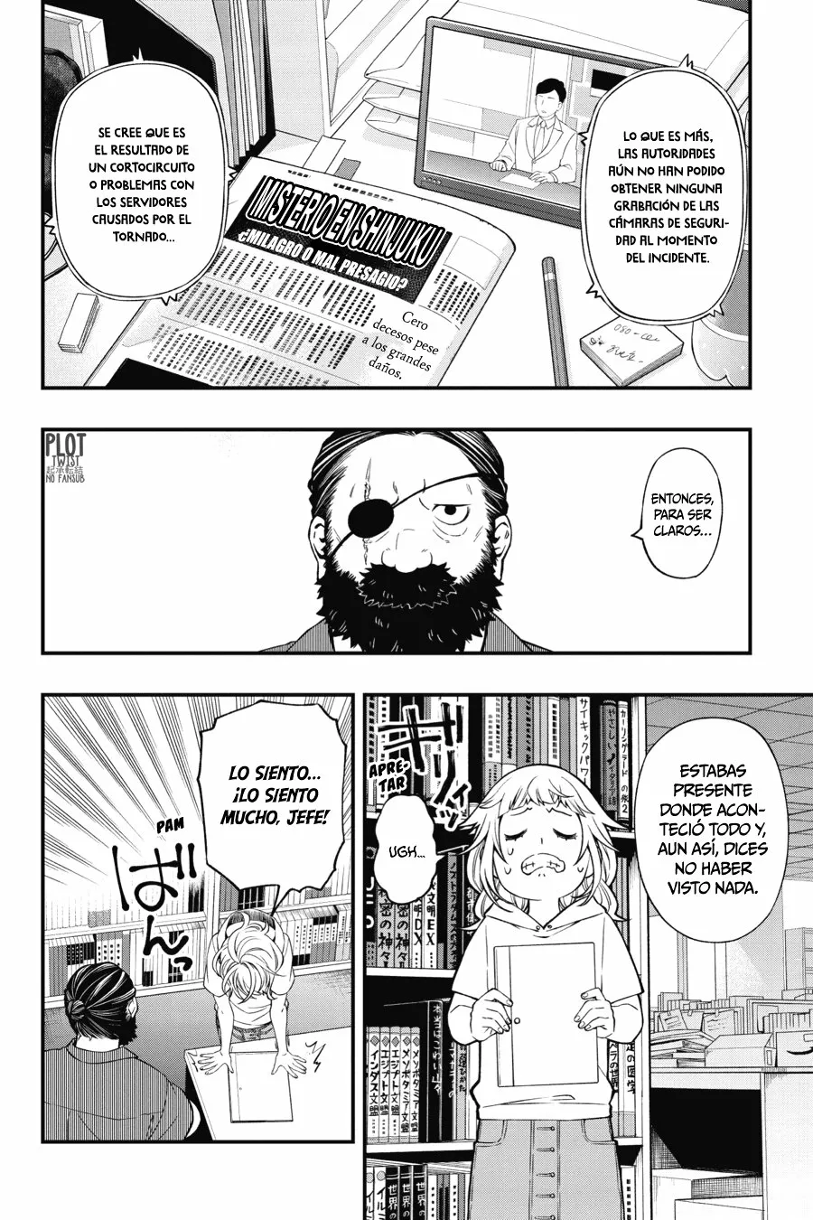 Página 5 del Manga