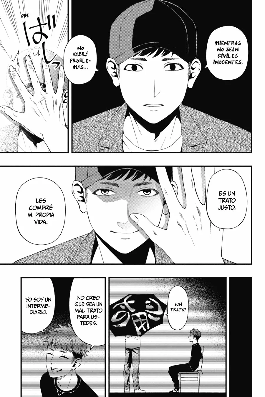 Página 20 del Manga