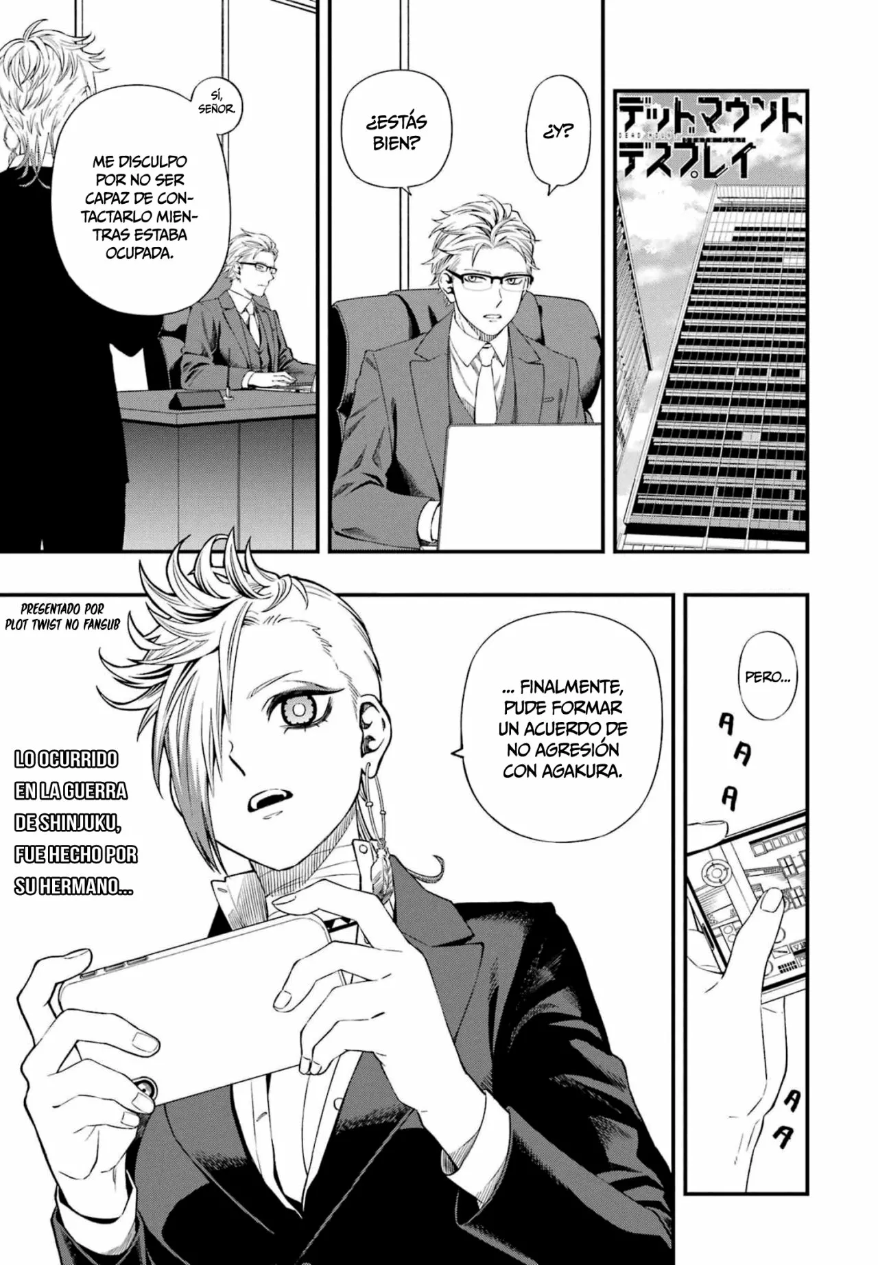 Página 2 del Manga