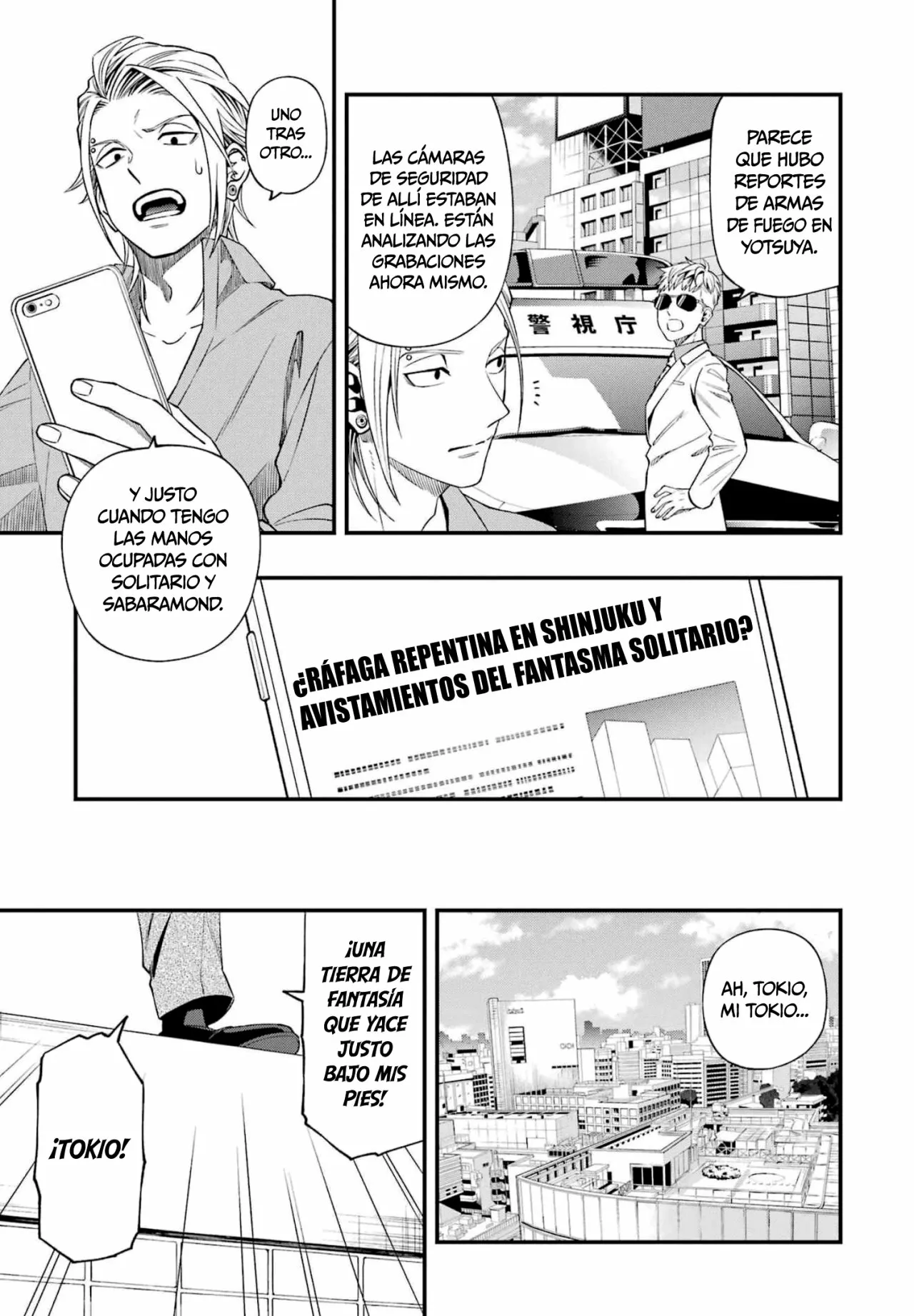 Página 8 del Manga