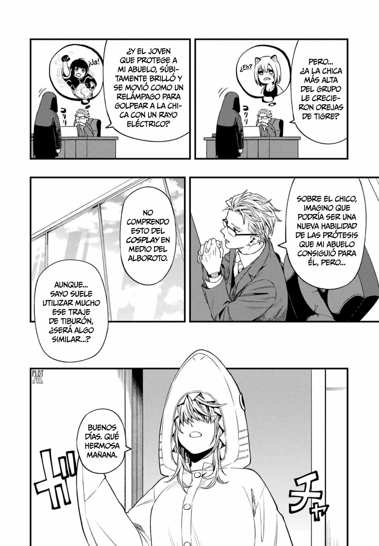 Página 13 del Manga