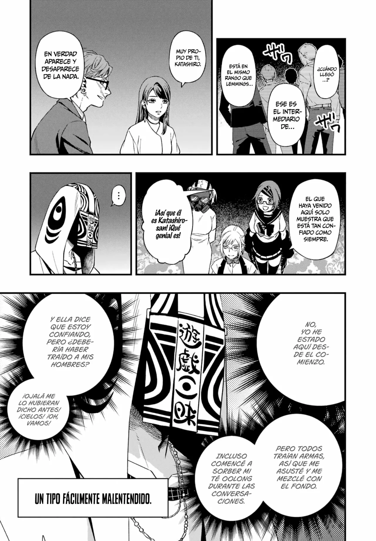 Página 12 del Manga
