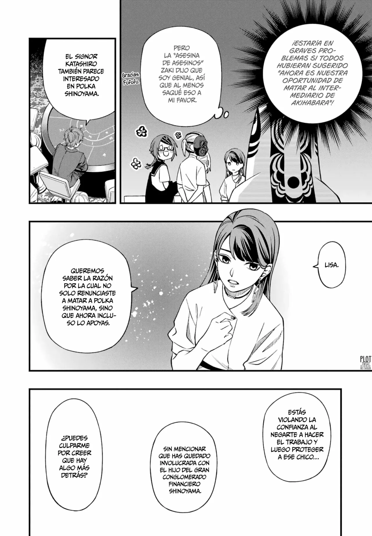 Página 13 del Manga