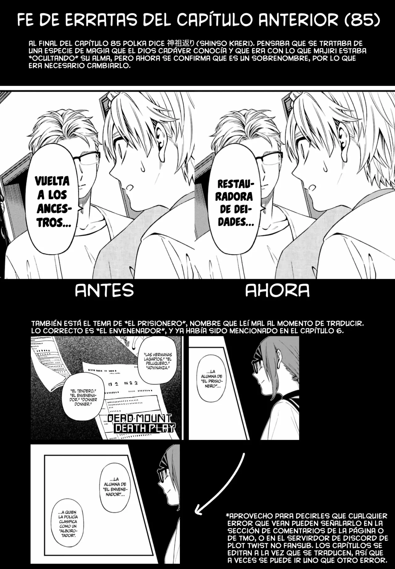 Página 2 del Manga