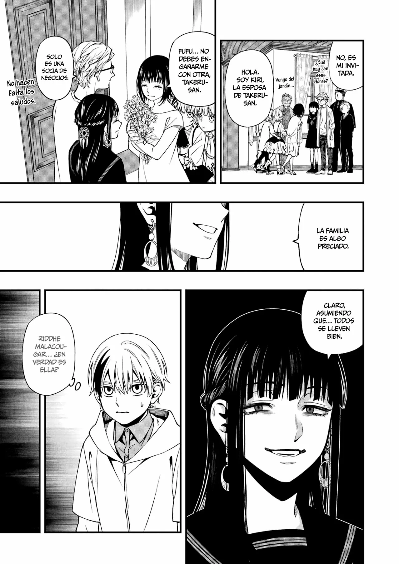Página 7 del Manga