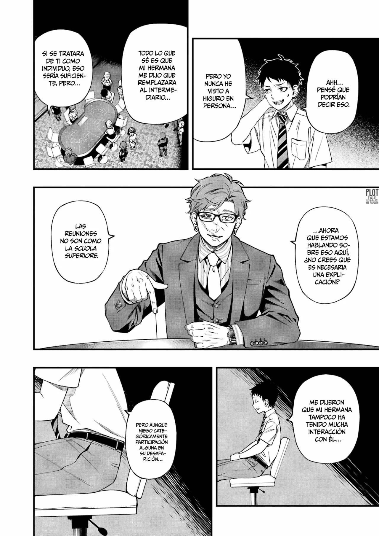 Página 12 del Manga