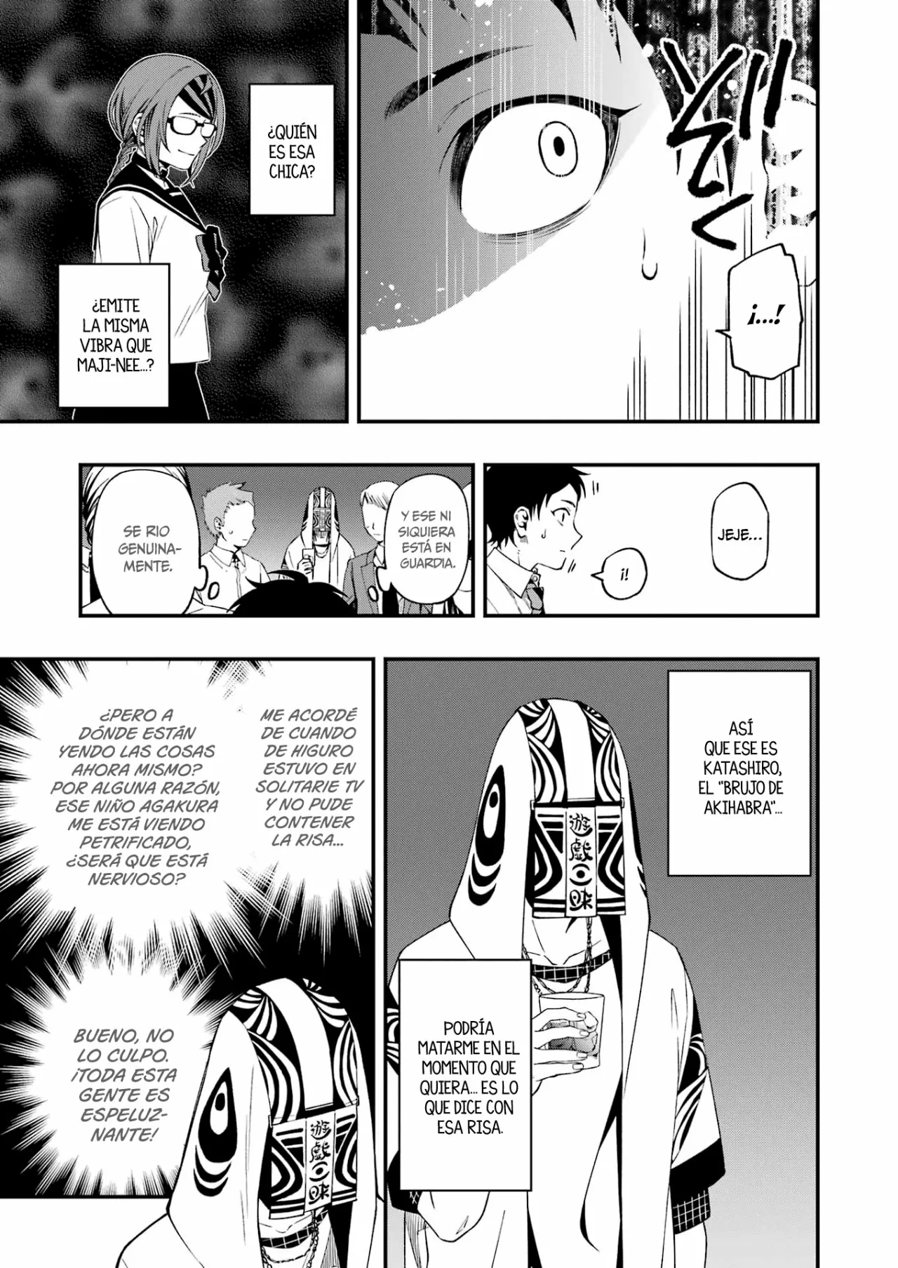 Página 17 del Manga