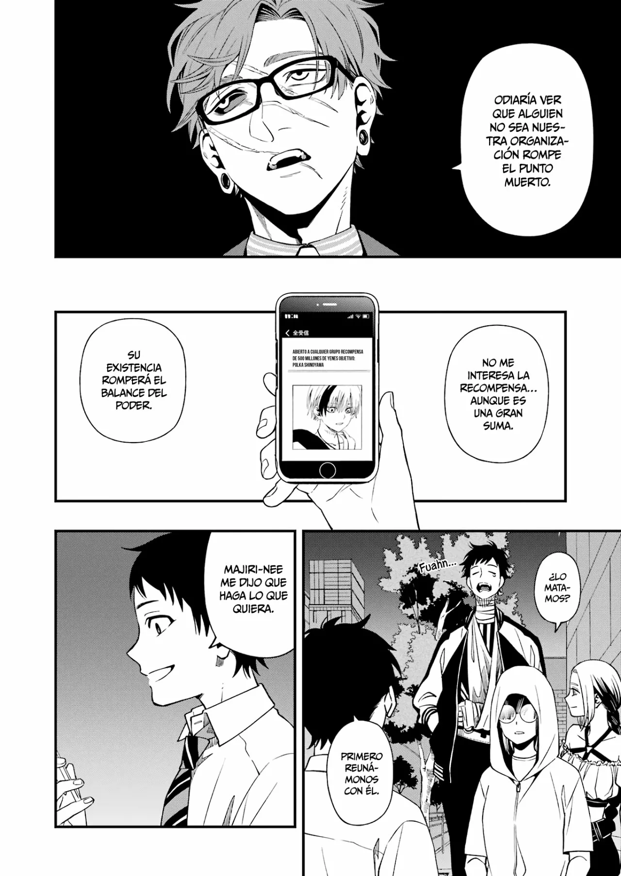 Página 23 del Manga