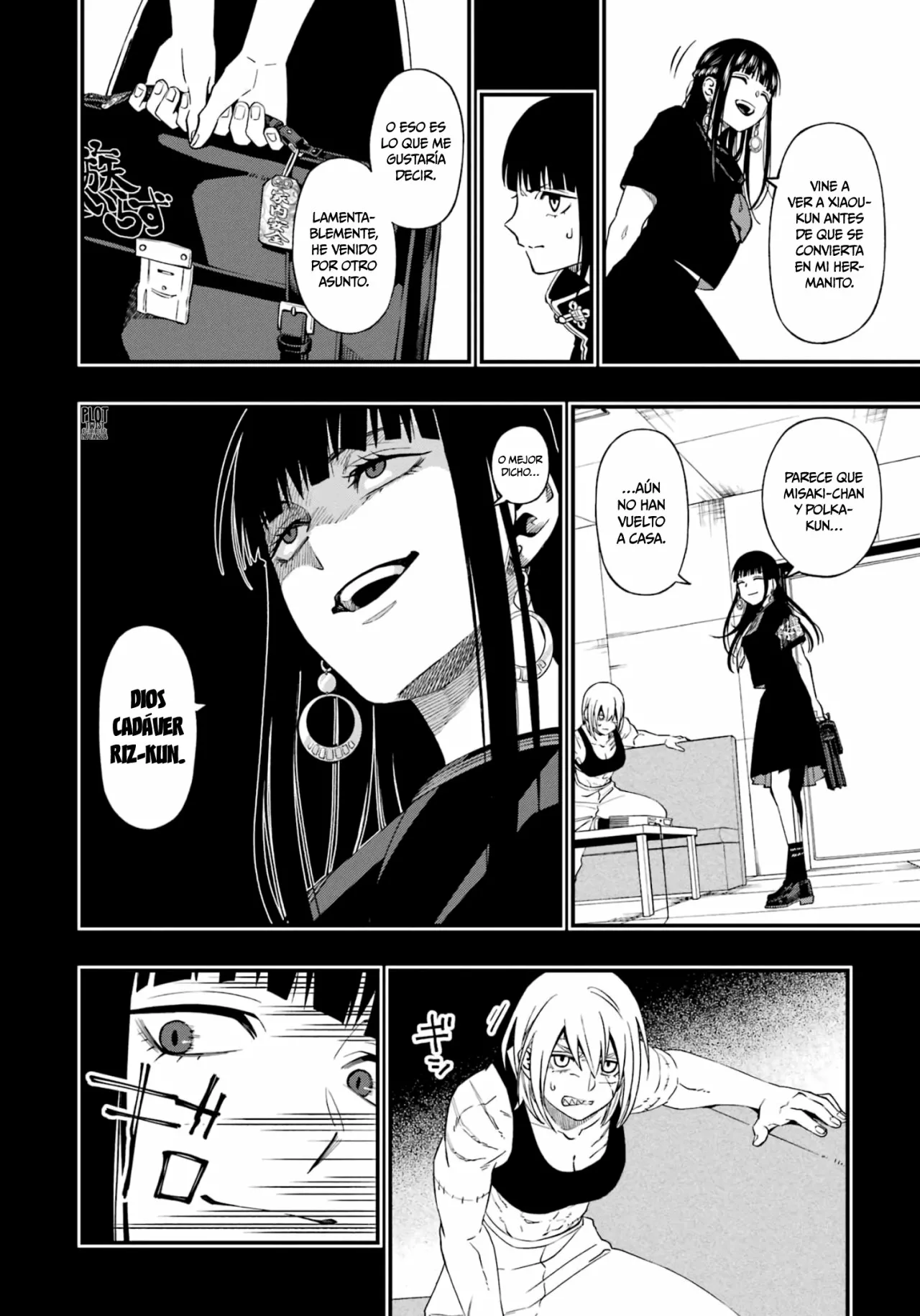 Página 7 del Manga