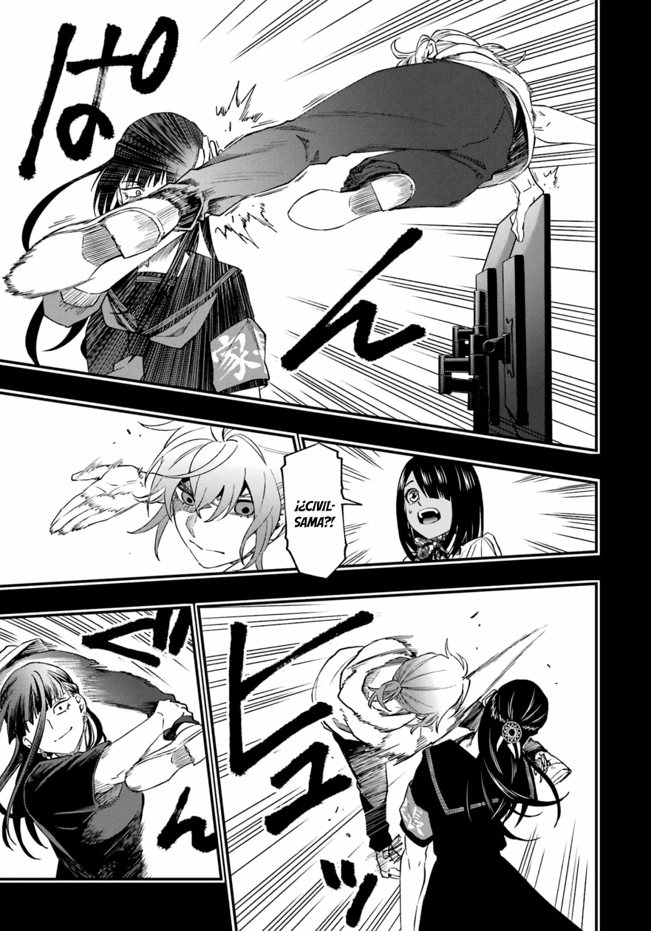 Página 8 del Manga