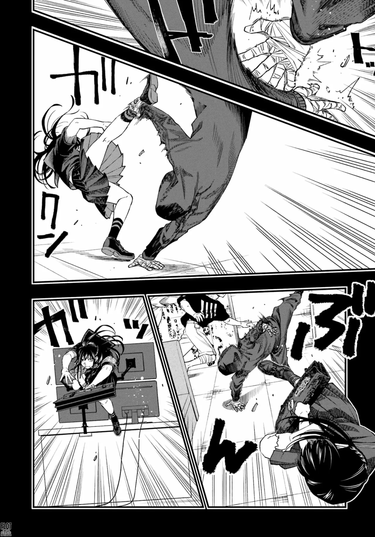 Página 17 del Manga