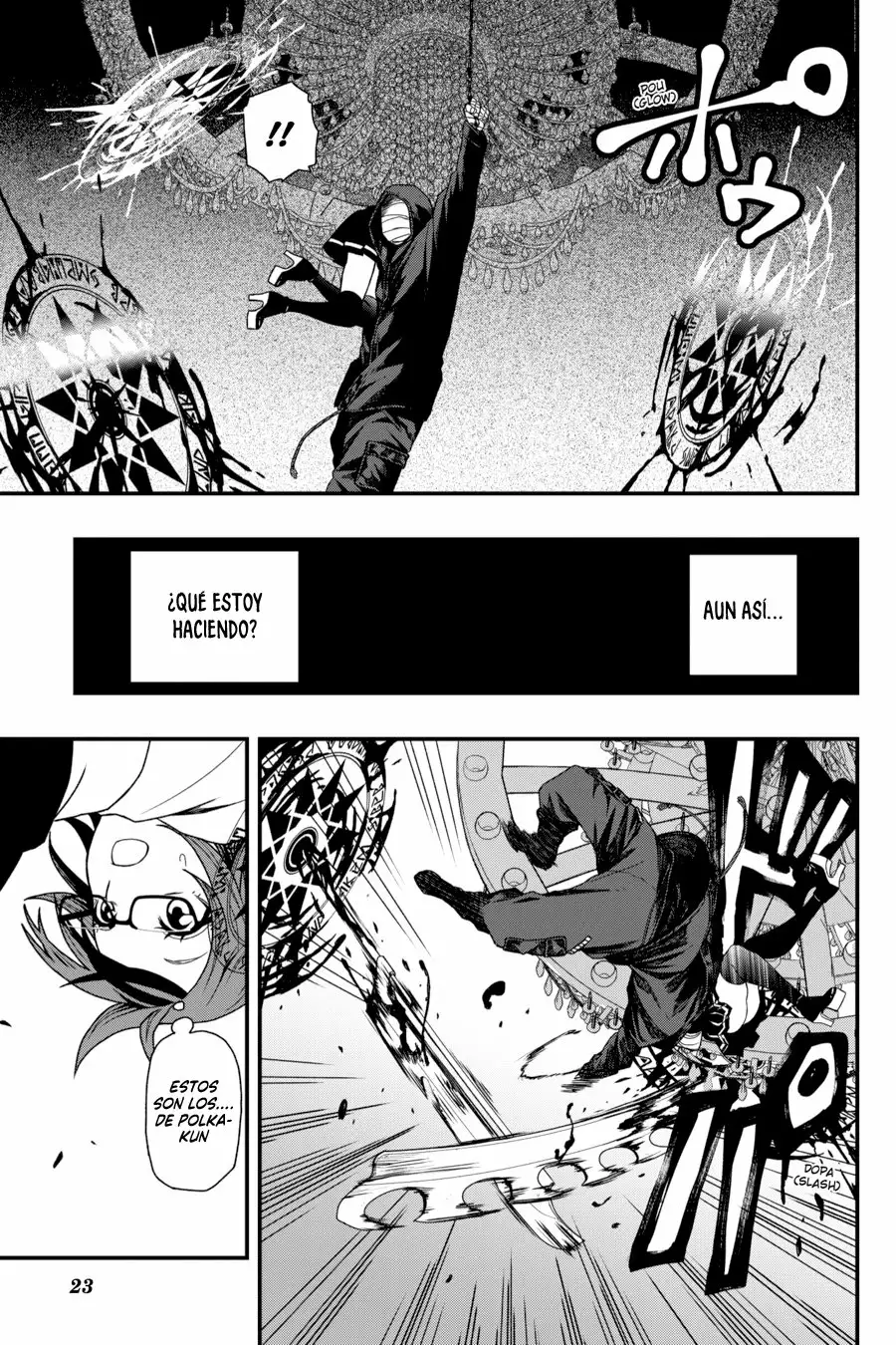 Página 24 del Manga